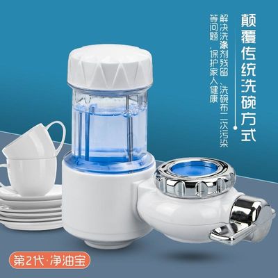 Precision Injection Molding Services With 500K Mold Lifespan And Mirror Surface Finish